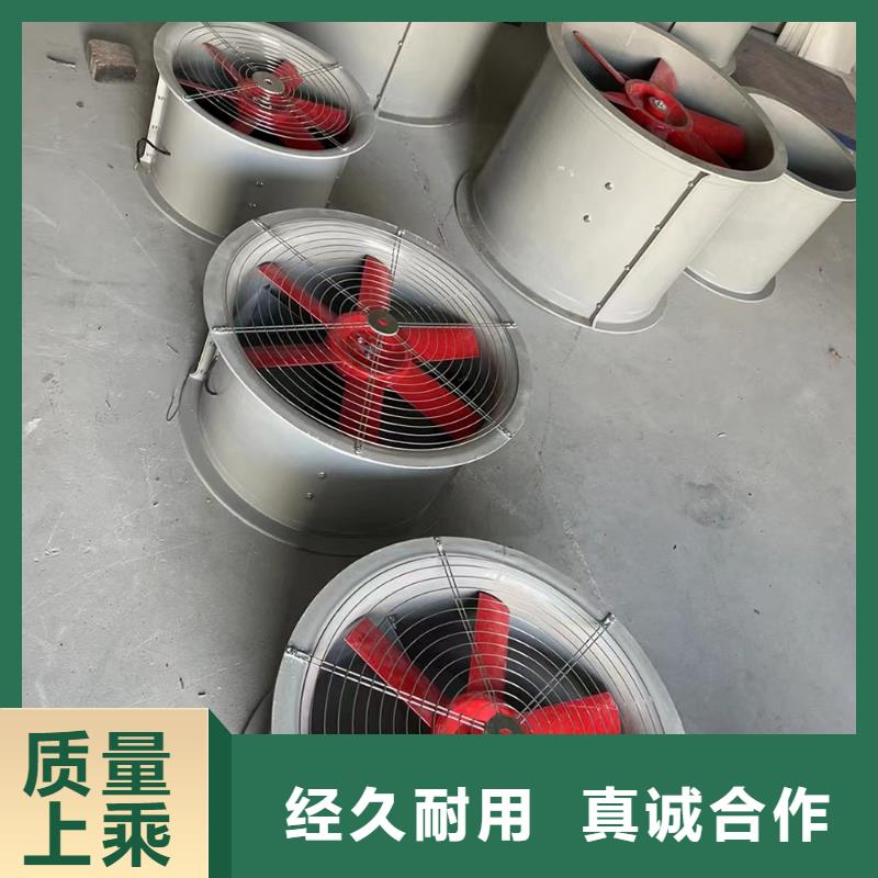 黑龙江DWT-1型玻璃钢屋顶风机欢迎咨询