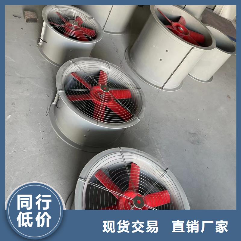 包头WEX型玻璃钢边墙风机安装简单