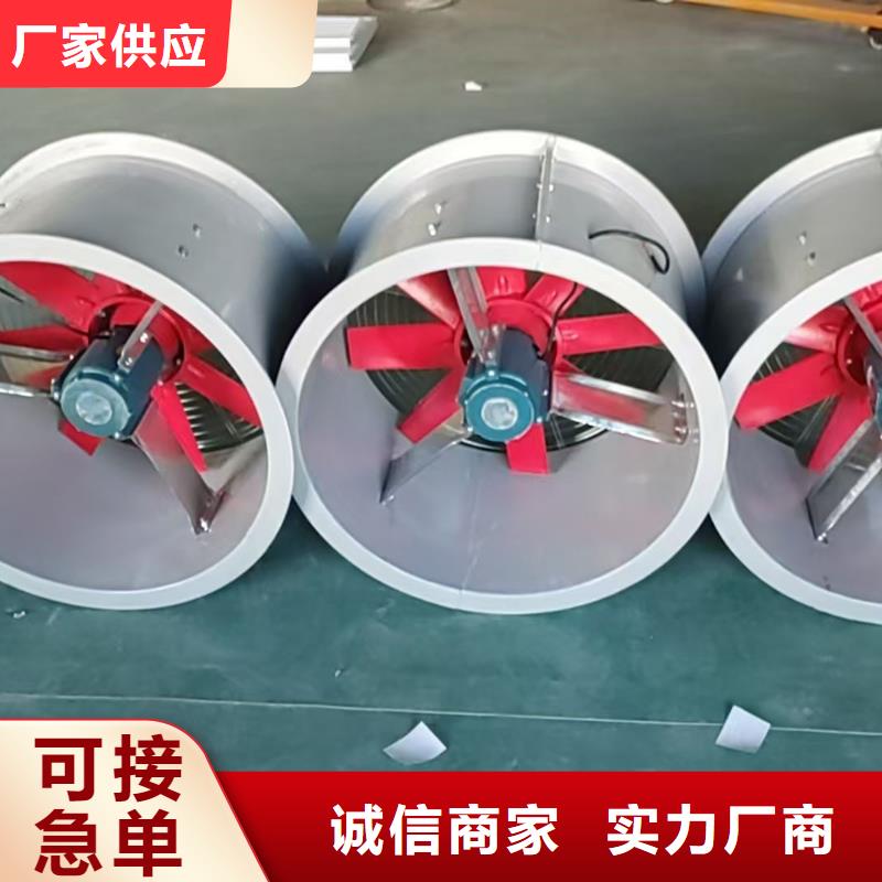 湘西州DWT-11型玻璃钢离心风机可配法兰