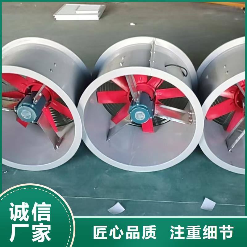 楚雄州DWT-11型玻璃钢离心风机防腐防爆