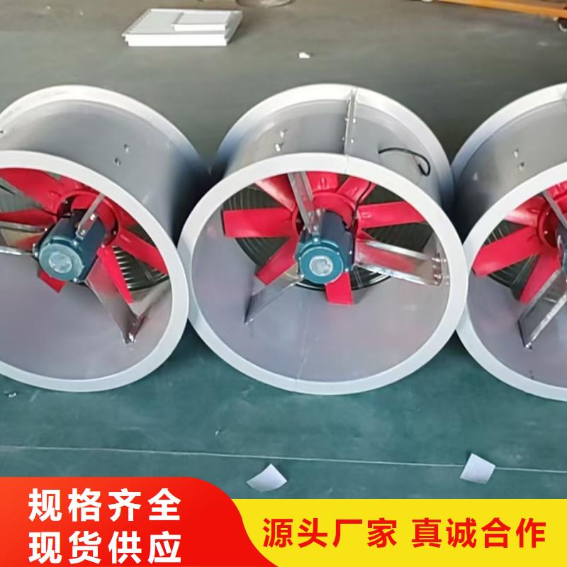 定西DWT-11型玻璃钢离心风机通风