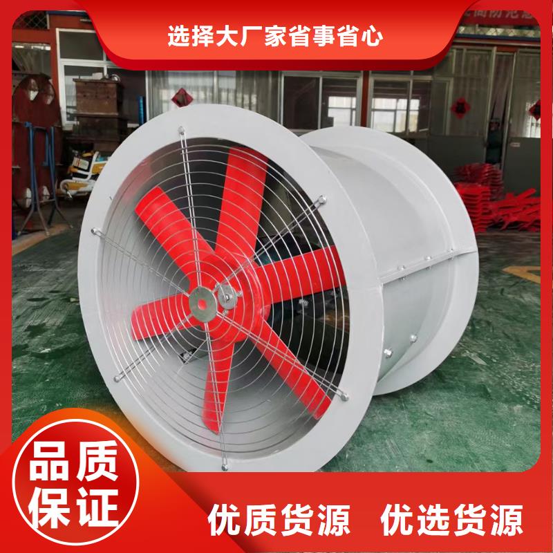 郑州T-35玻璃钢防腐风机较高的气体需求