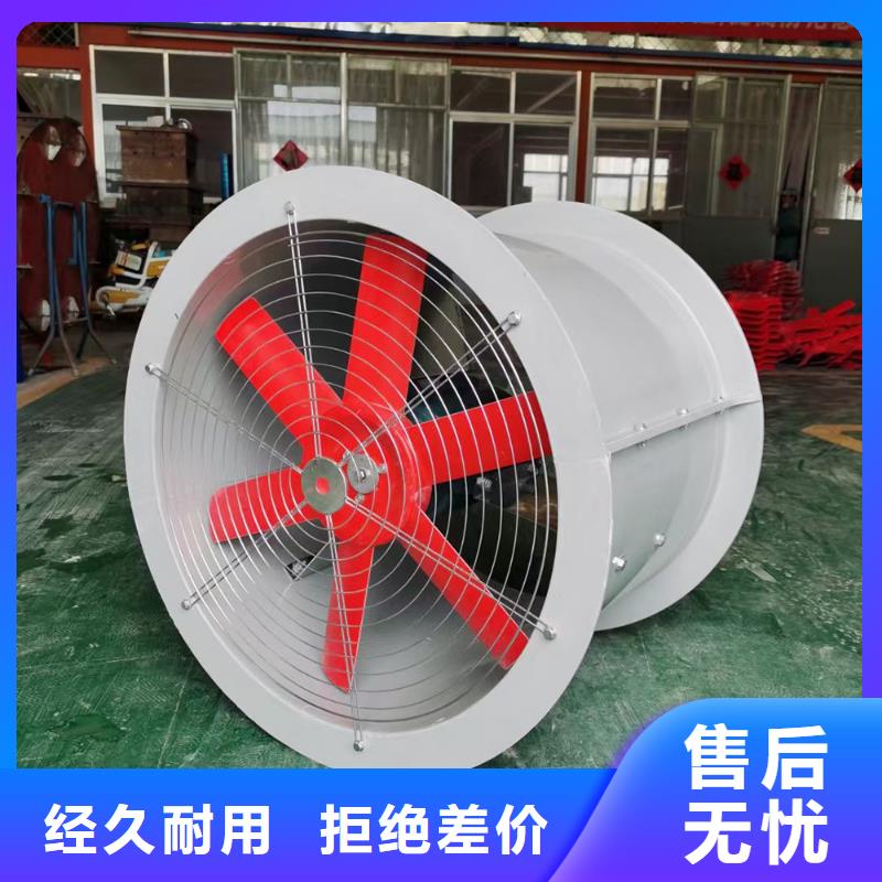 湘西州DWT-11型玻璃钢离心风机可配法兰