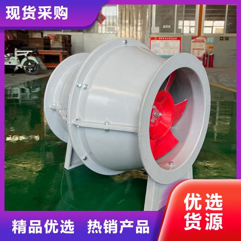 楚雄州DWT-11型玻璃钢离心风机防腐防爆