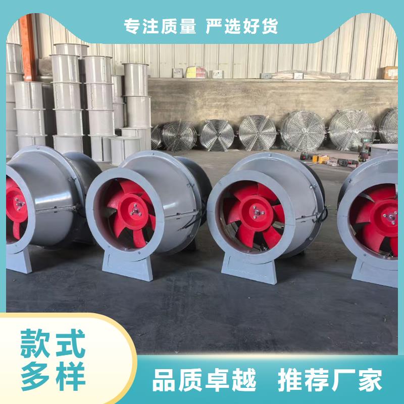 云南FT35-11型玻璃钢轴流风机欢迎咨询