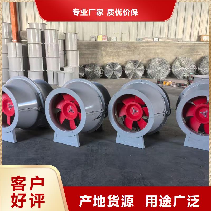 遵义4-72型玻璃钢离心风机较高的气体需求