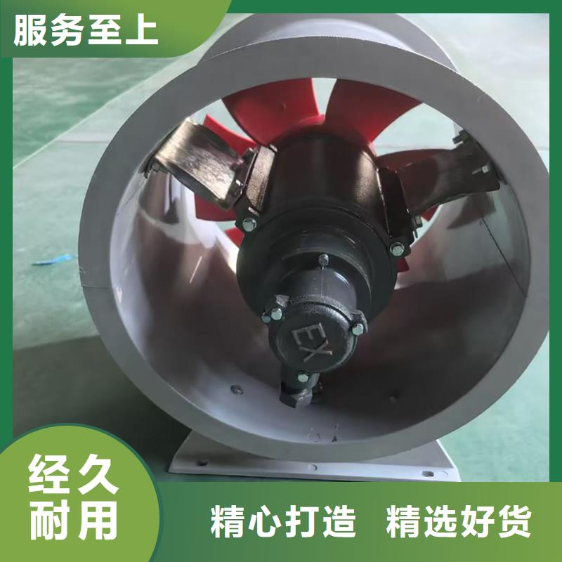 上饶玻璃钢防腐轴流风机源头工厂