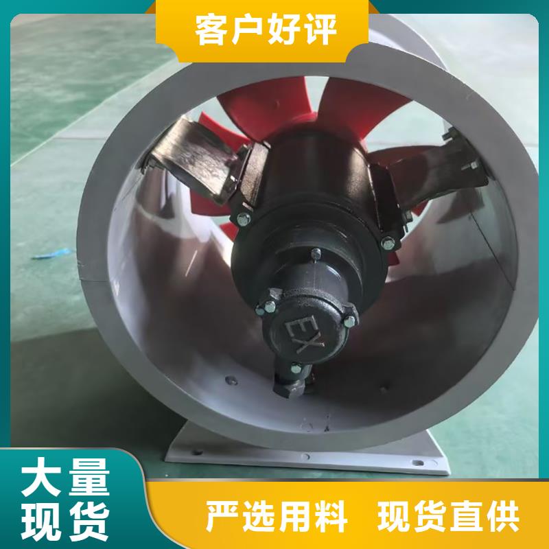 荆门玻璃钢离心式风机造型美观
