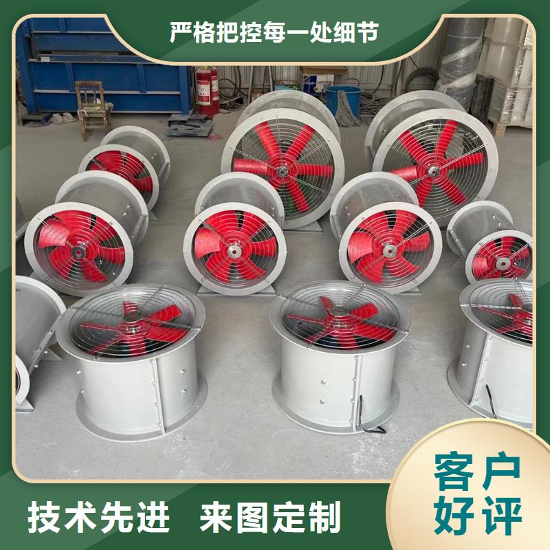 湘西州DWT-11型玻璃钢离心风机可配法兰