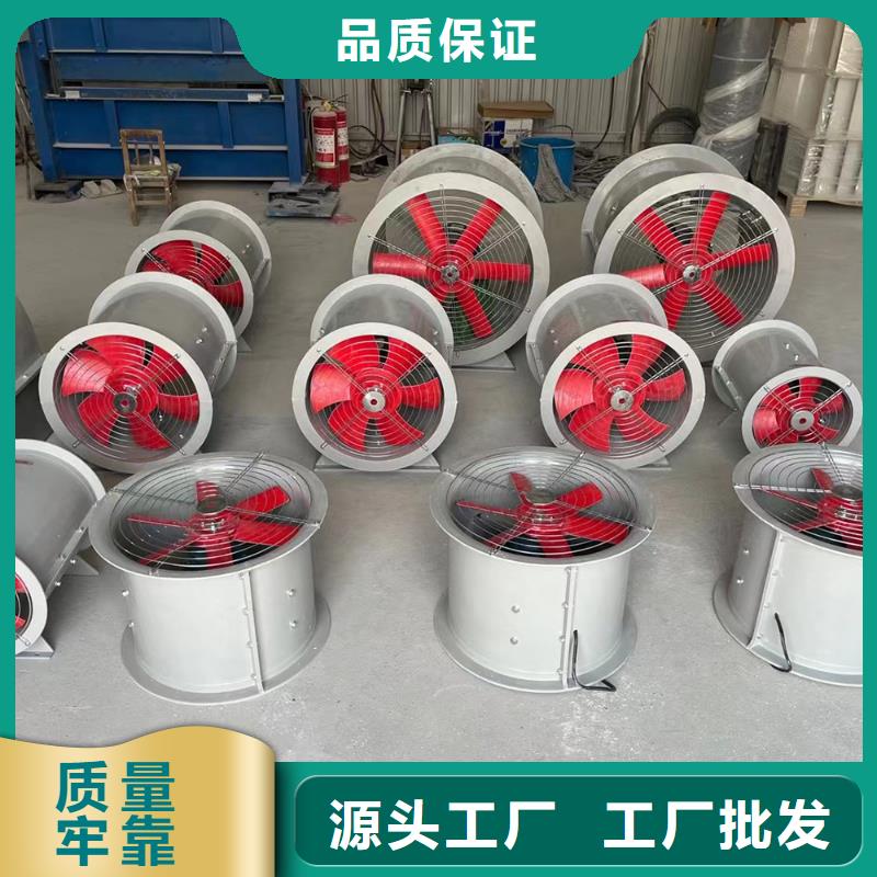 湖北玻璃钢斜流风机欢迎电询