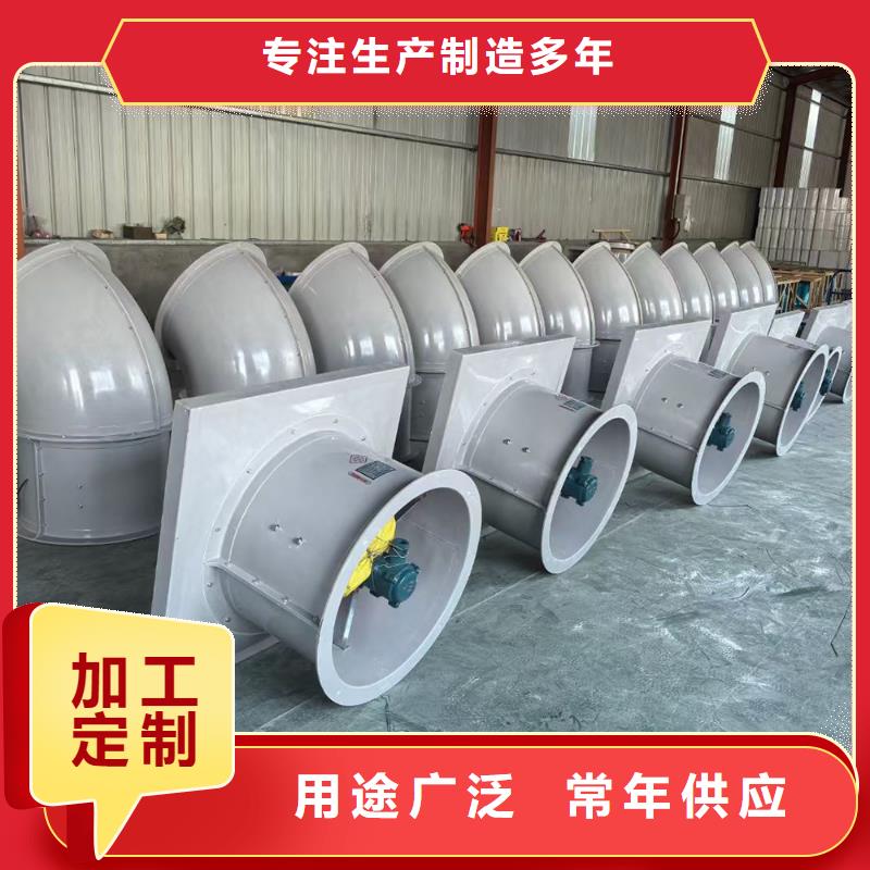 山西GXF型玻璃钢斜流风机设计简洁