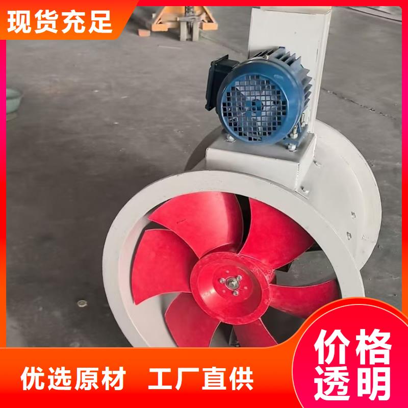 临夏州玻璃钢离心式风机24小时欢迎咨询