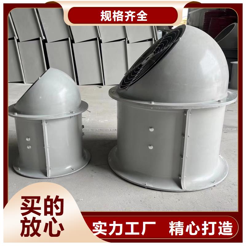 衡阳斜流风机通风