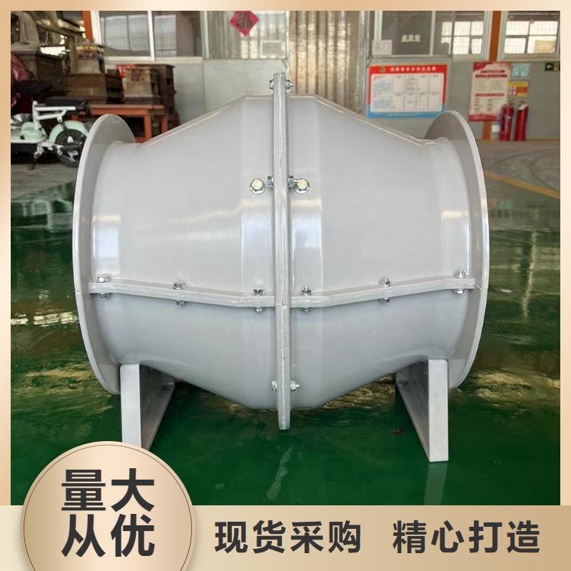 包头WEX型玻璃钢边墙风机安装简单