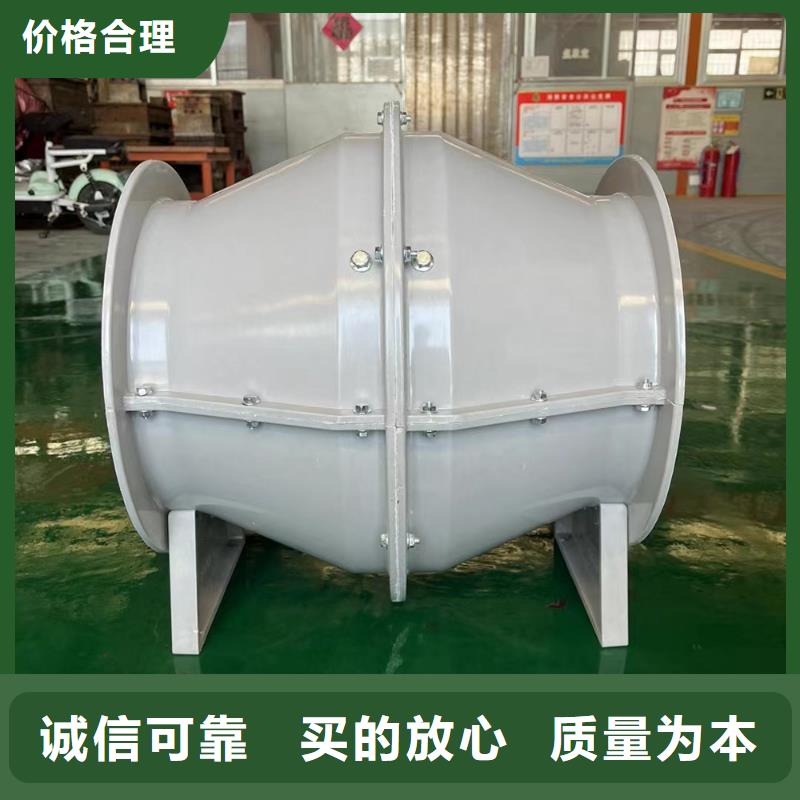 定西DWT-11型玻璃钢离心风机通风