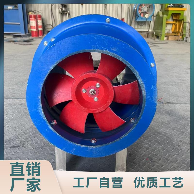上饶玻璃钢防腐轴流风机源头工厂