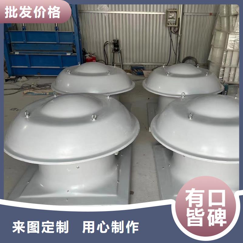 山西GXF型玻璃钢斜流风机设计简洁