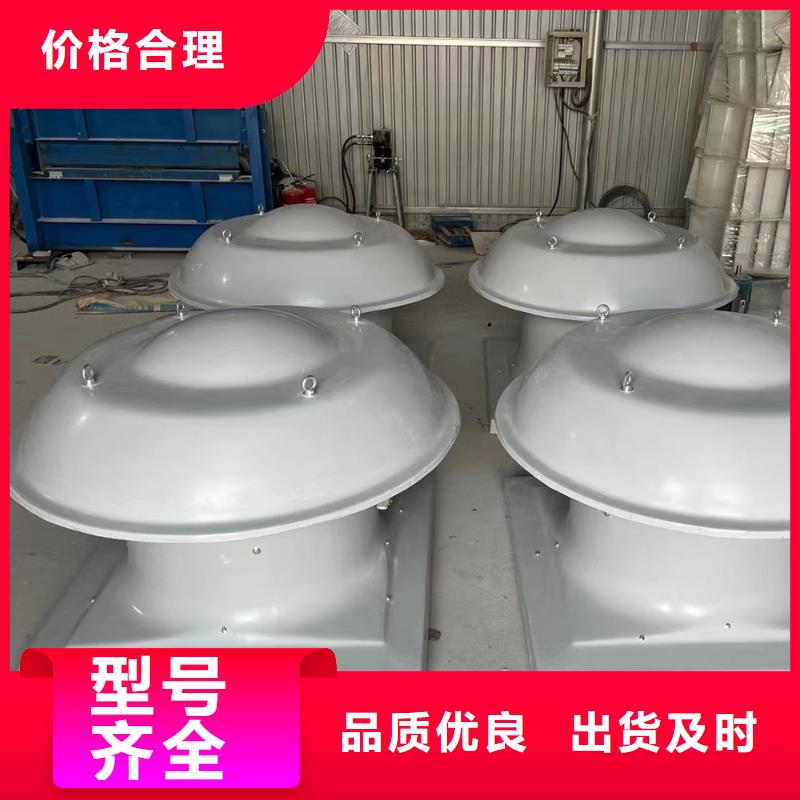 南通T-35玻璃钢防腐风机24小时欢迎咨询