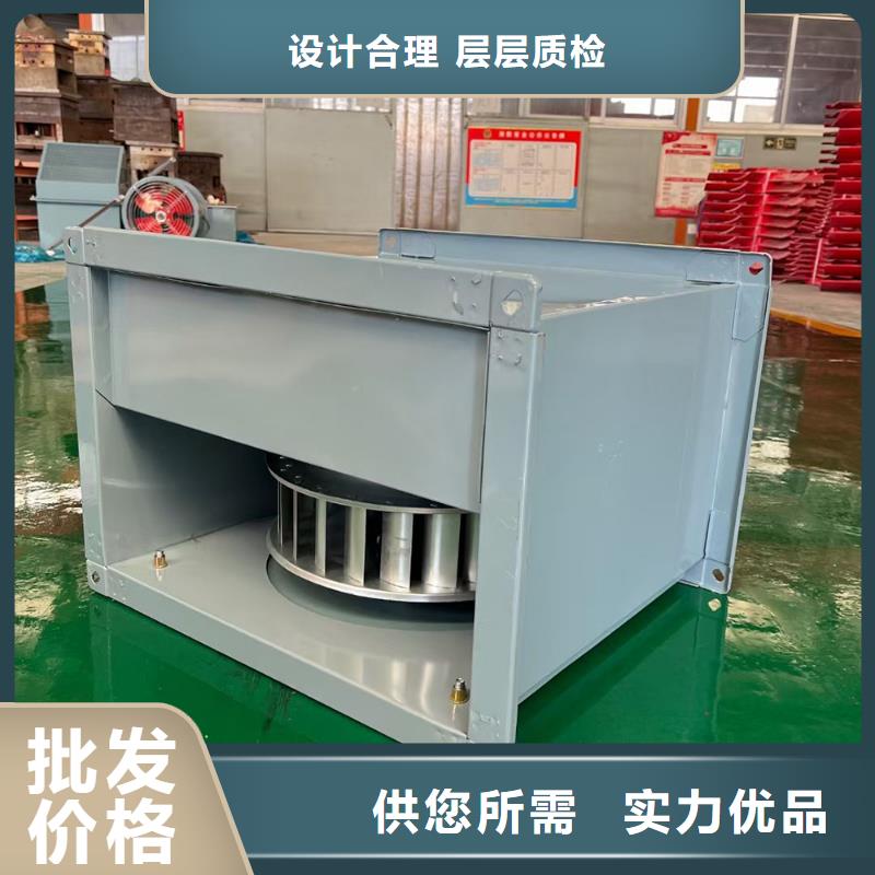 自贡4-72型玻璃钢离心风机20年老厂