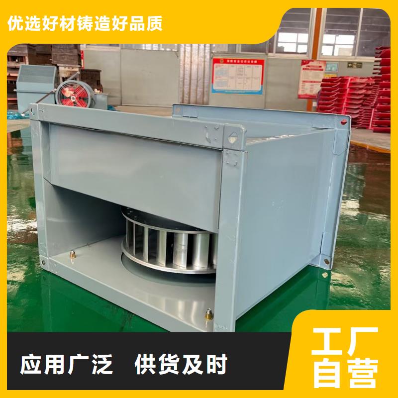 桂林T-35玻璃钢防腐风机定制价格