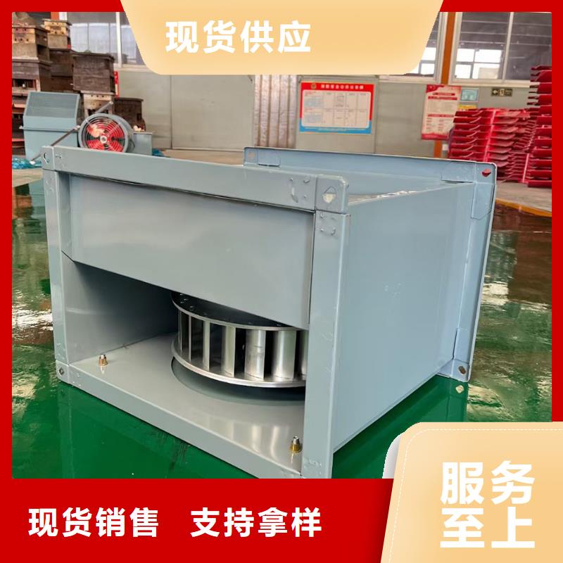 武汉DWT-1型玻璃钢屋顶风机较高的气体需求