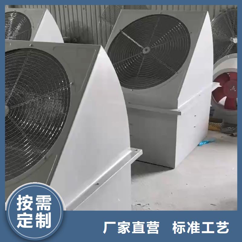 湘西州DWT-11型玻璃钢离心风机可配法兰
