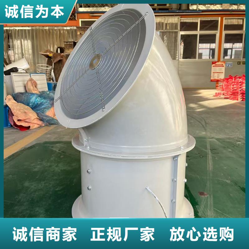 湖北玻璃钢斜流风机欢迎电询