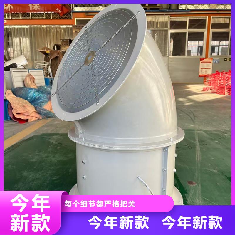 荆门玻璃钢离心式风机造型美观