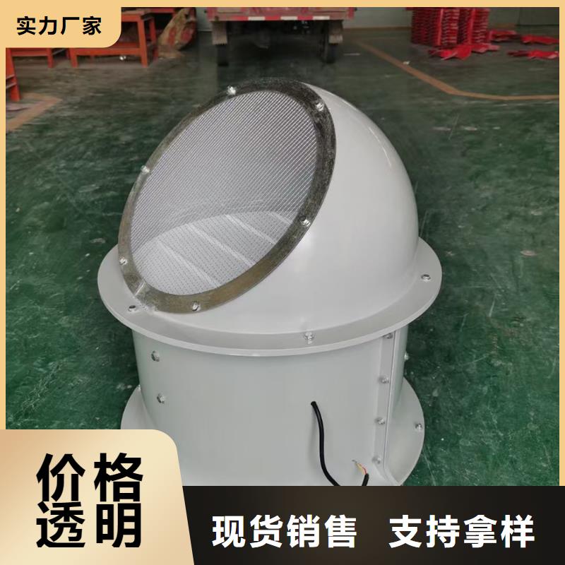 焦作壁式轴流风机库存充足