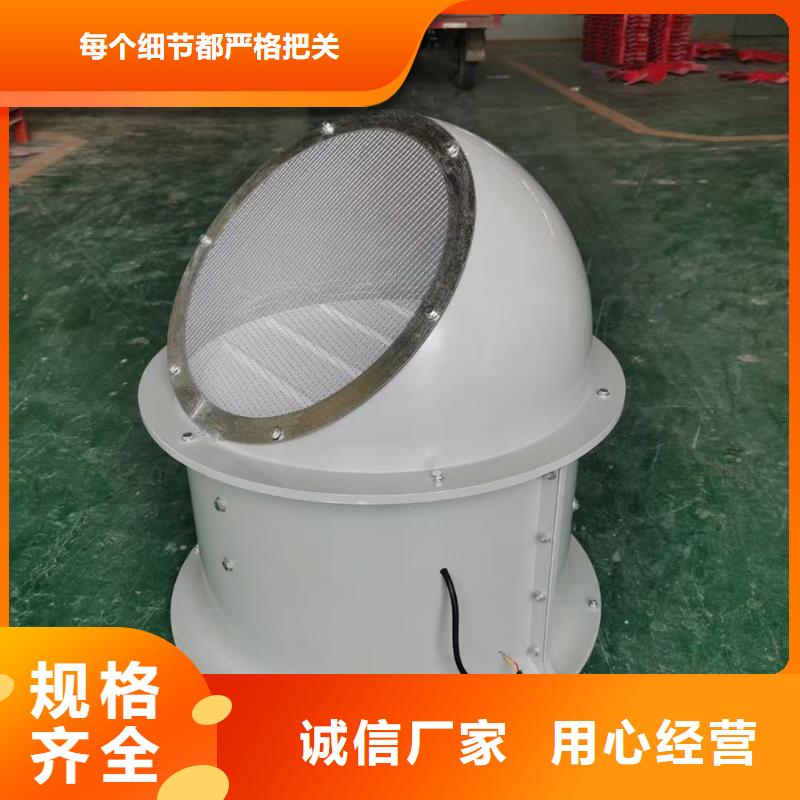 楚雄州DWT-11型玻璃钢离心风机防腐防爆