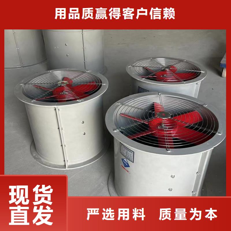 湘西州DWT-11型玻璃钢离心风机可配法兰
