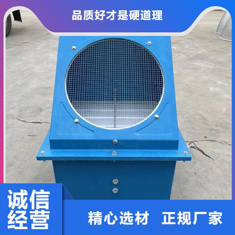 湘西州DWT-11型玻璃钢离心风机可配法兰
