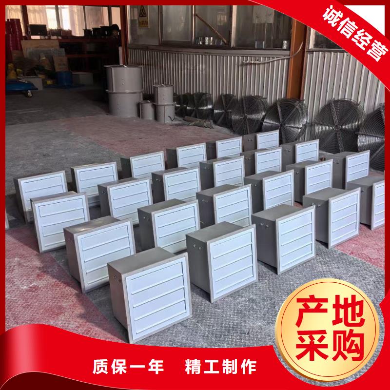 定西玻璃钢方形壁式风机设计简洁