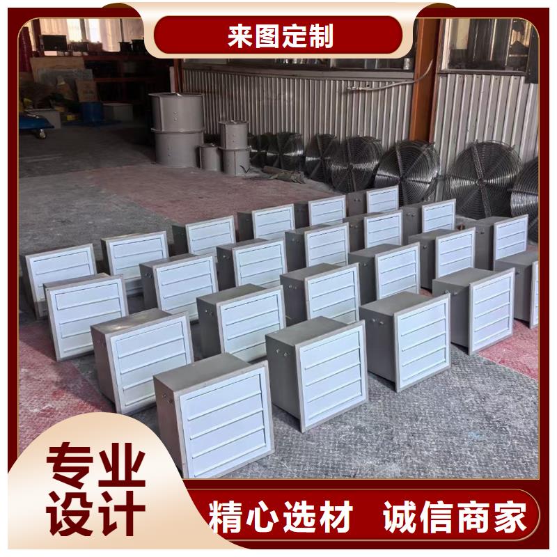 山西GXF型玻璃钢斜流风机设计简洁