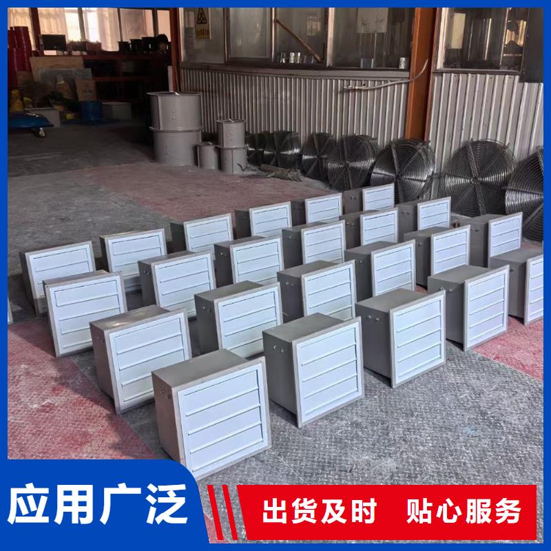 大理州离心式屋顶风机风量较大