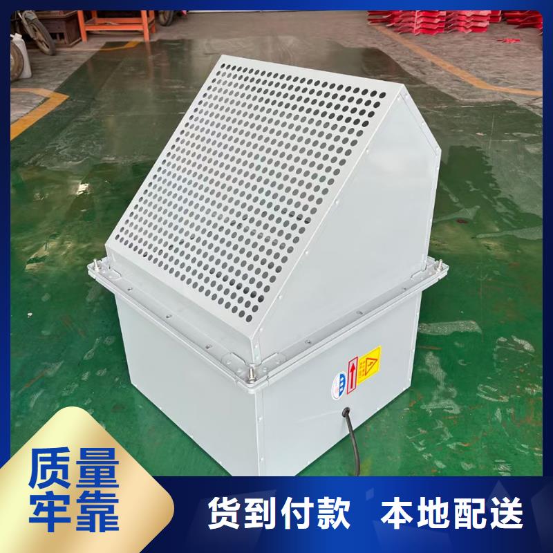 昌吉州混流风机源头工厂