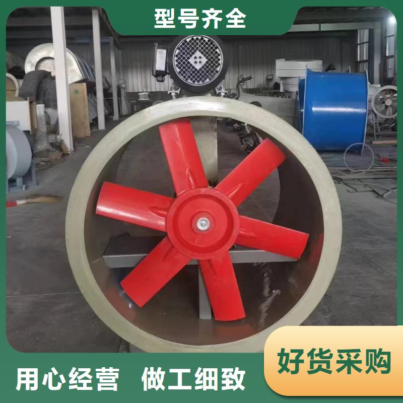 包头WEX型玻璃钢边墙风机安装简单