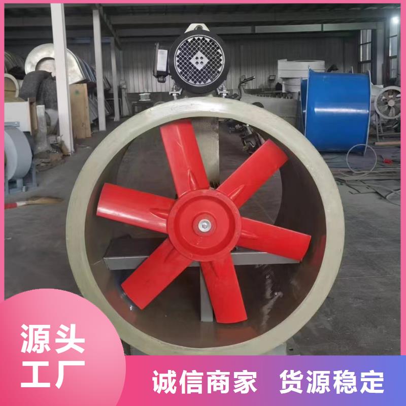 定西DWT-11型玻璃钢离心风机通风