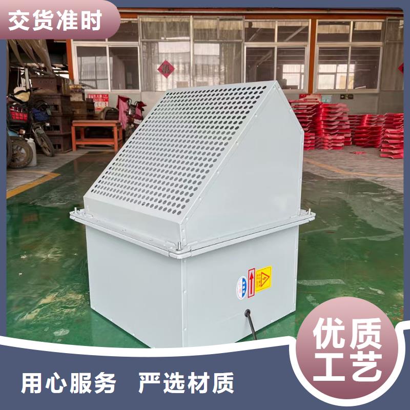 上饶玻璃钢防腐轴流风机源头工厂