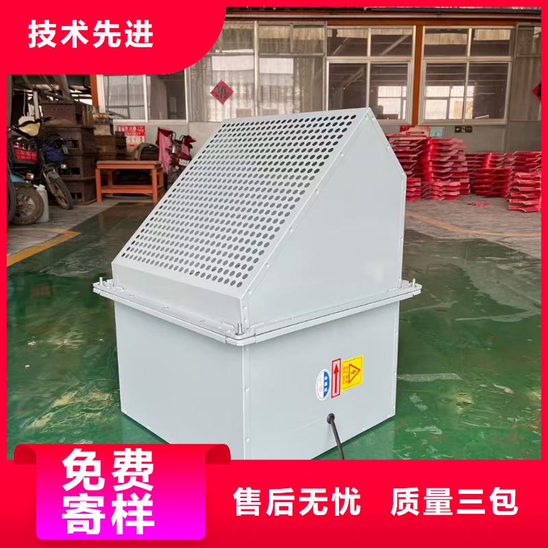 湘西州DWT-11型玻璃钢离心风机可配法兰