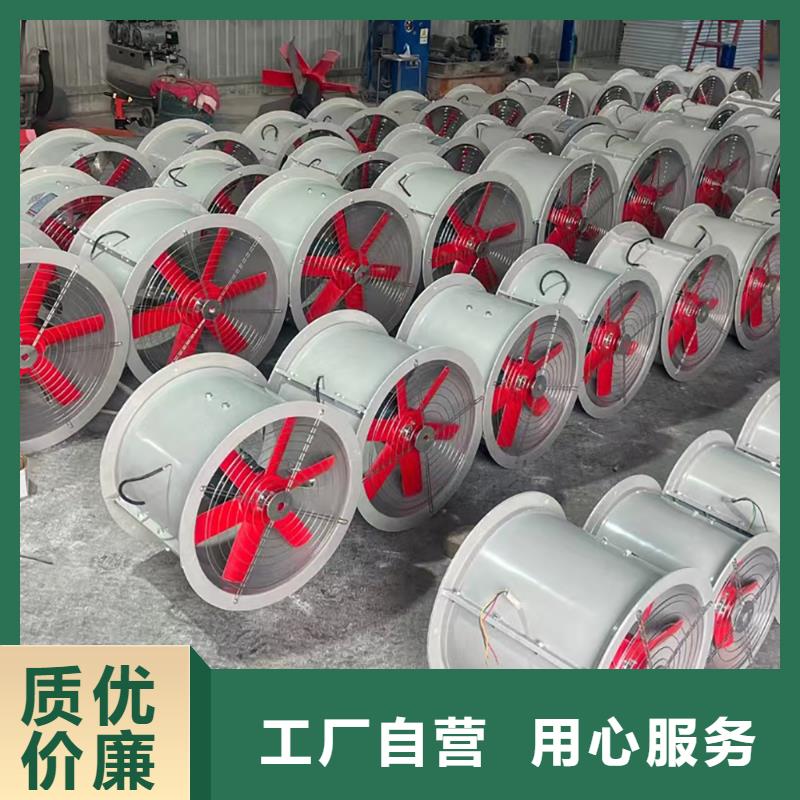 定西玻璃钢方形壁式风机设计简洁