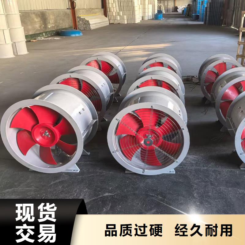 自贡混流风机欢迎咨询