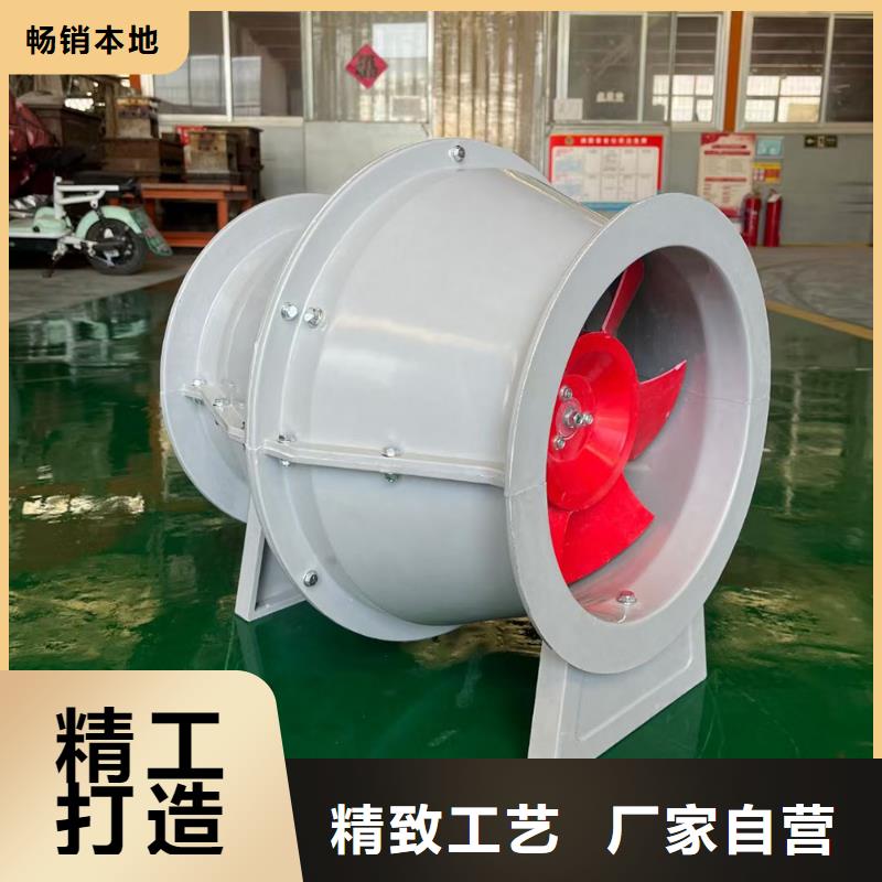 郑州T-35玻璃钢防腐风机较高的气体需求