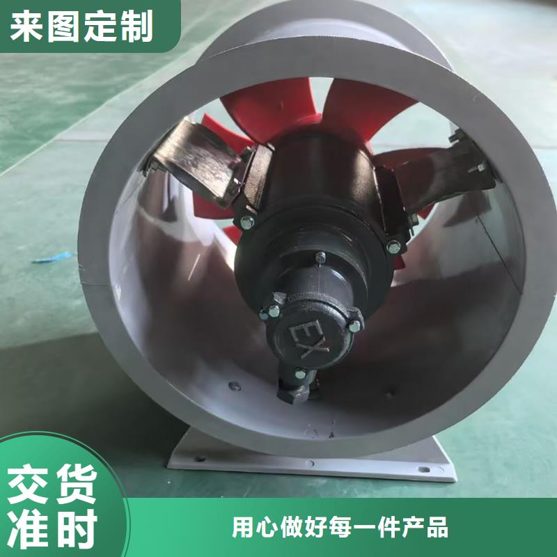 焦作壁式轴流风机库存充足