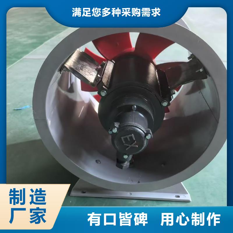 湘西州DWT-11型玻璃钢离心风机可配法兰