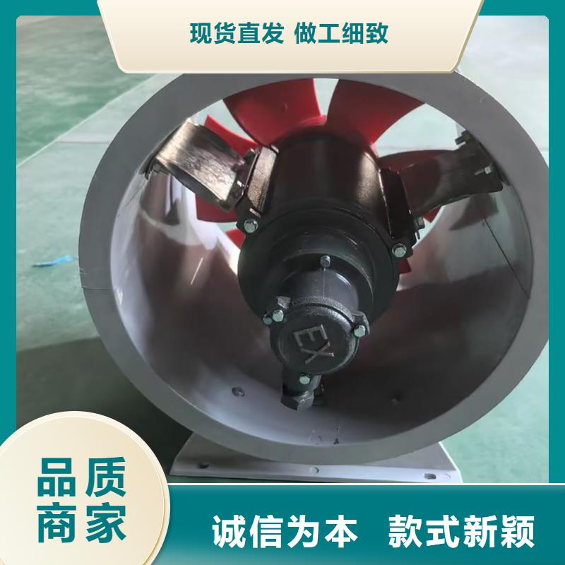 湘西州DWT-11型玻璃钢离心风机可配法兰
