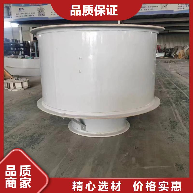 湖北玻璃钢斜流风机欢迎电询