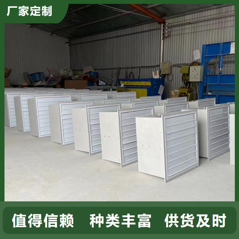 湘西州DWT-11型玻璃钢离心风机可配法兰