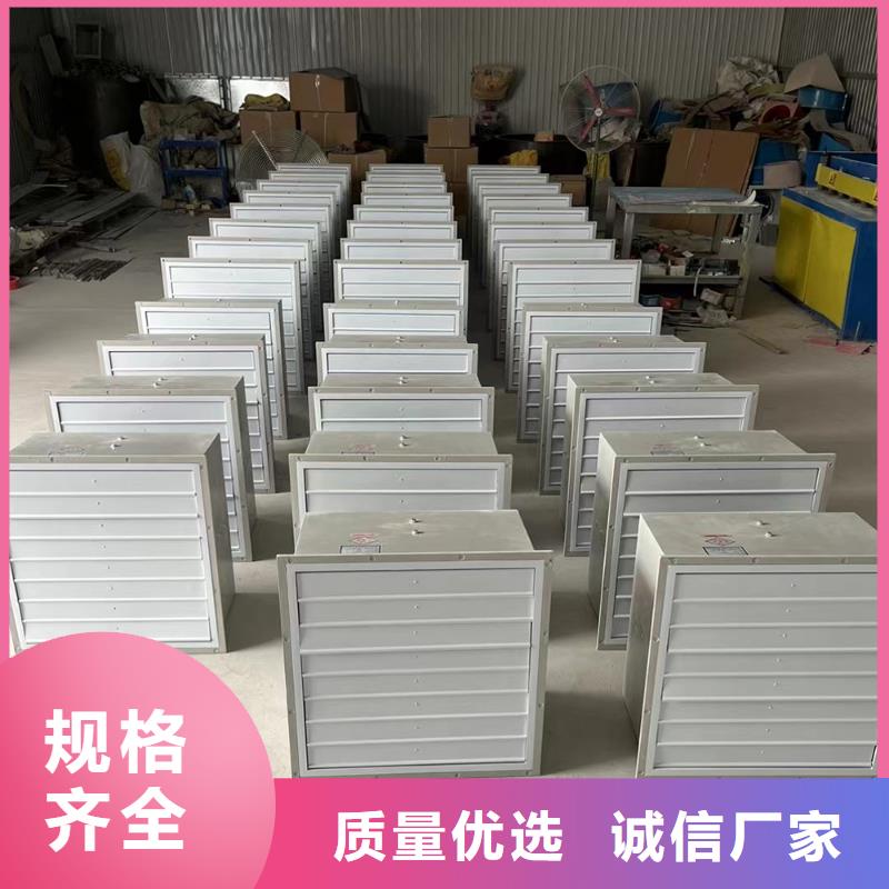 七台河玻璃钢轴流风机发货快