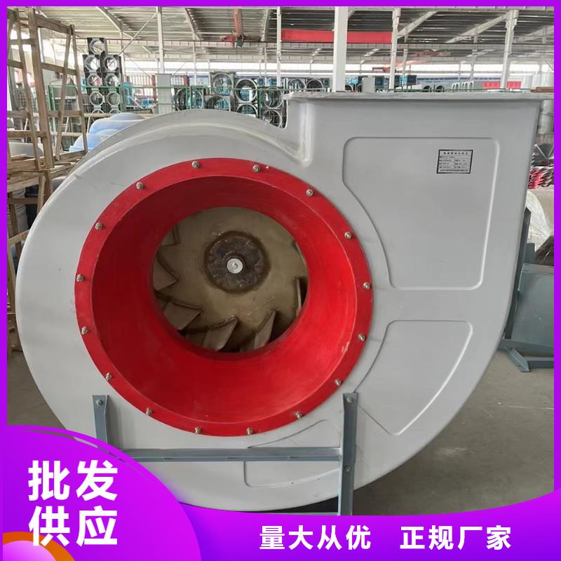焦作壁式轴流风机库存充足
